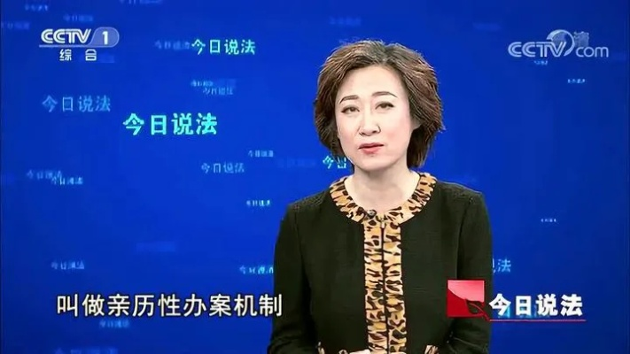 张皇失措