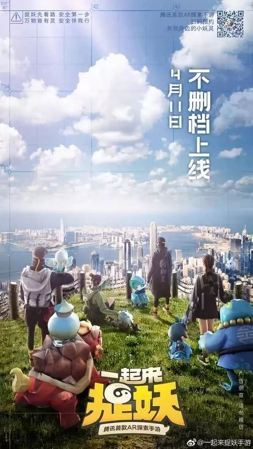 钟姿精选 第2页