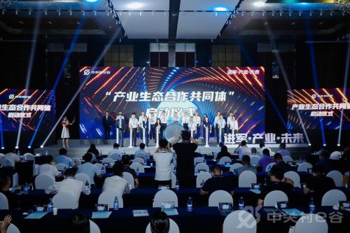 长江集团全新布局战略揭晓，全面拓展引领未来发展之路