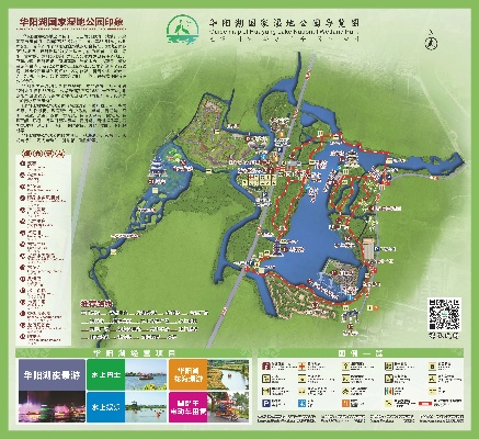 圆湖旅游攻略大全，带你畅游美景胜地！